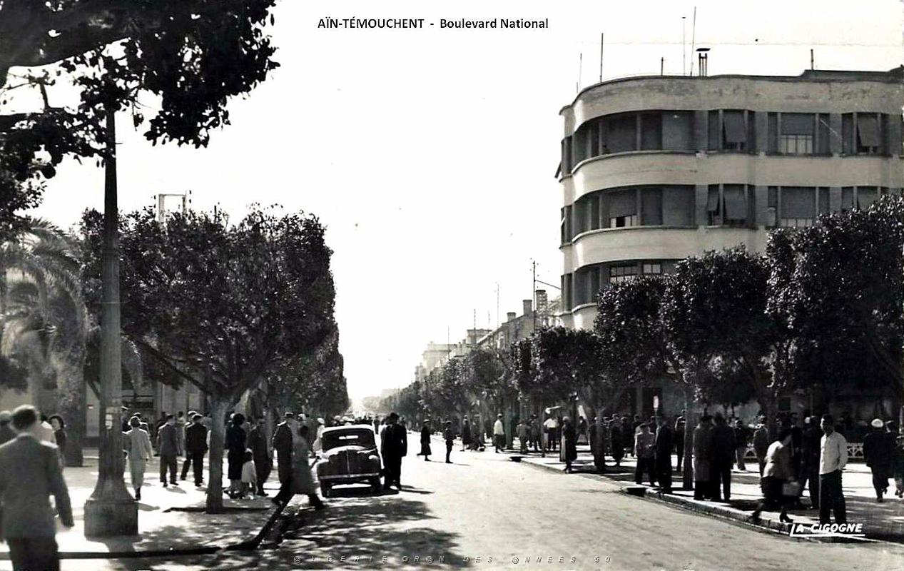 Ain-Temouchent - Boulevard National.jpg